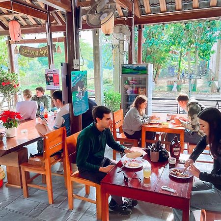 Phong Nha Cherish House 外观 照片